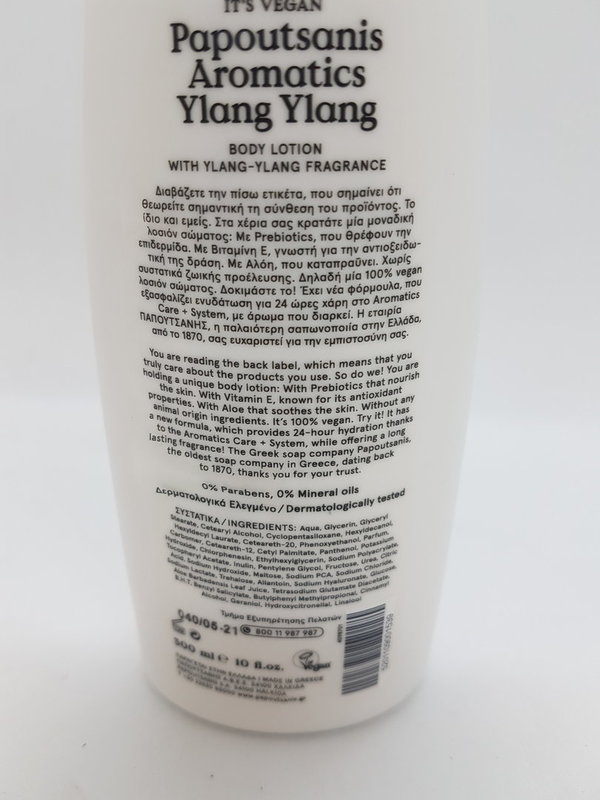 "Aromatics" VEGAN Bodylotion Ylang Ylang