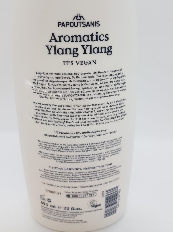 "Aromatics" VEGAN Duschgel Ylang Ylang